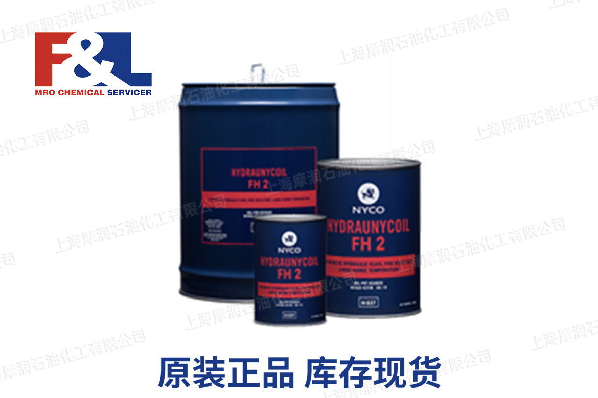 Nyco Hydraunycoil FH 2